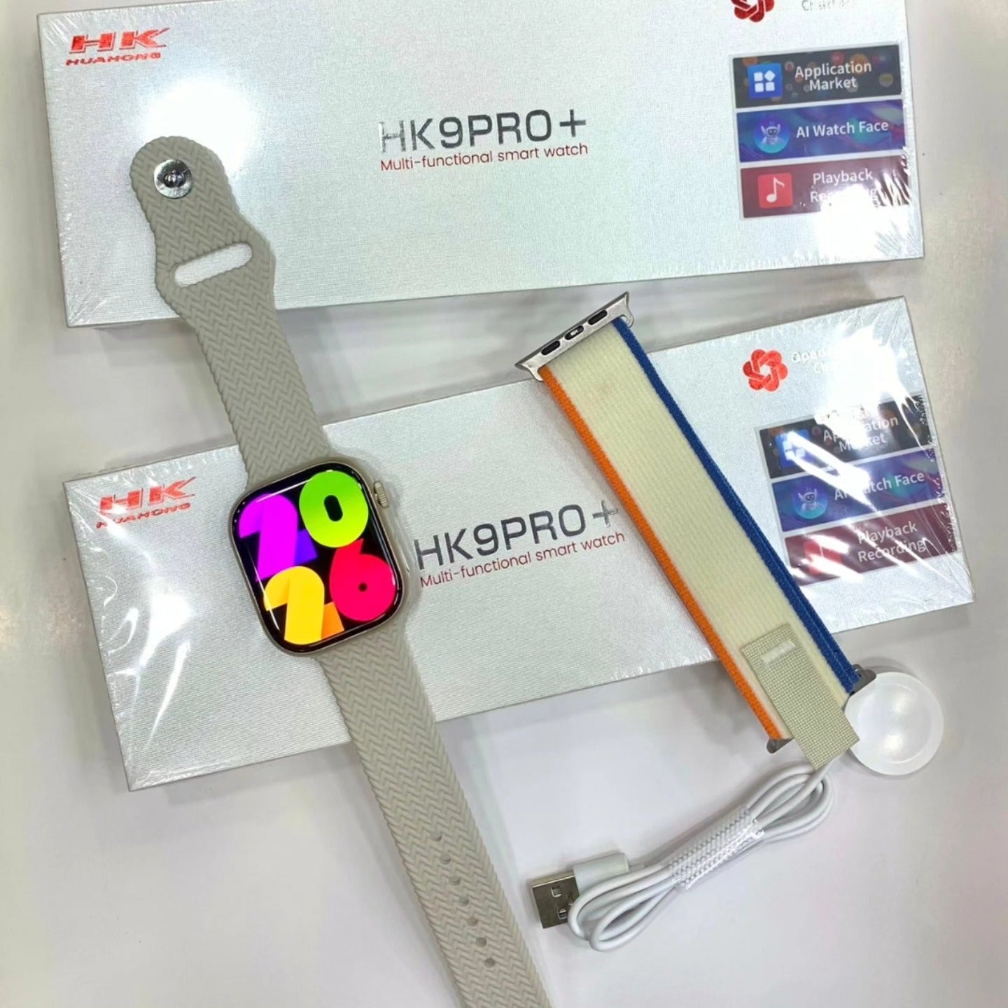 Bluetooth Calling - Binnoor Collection