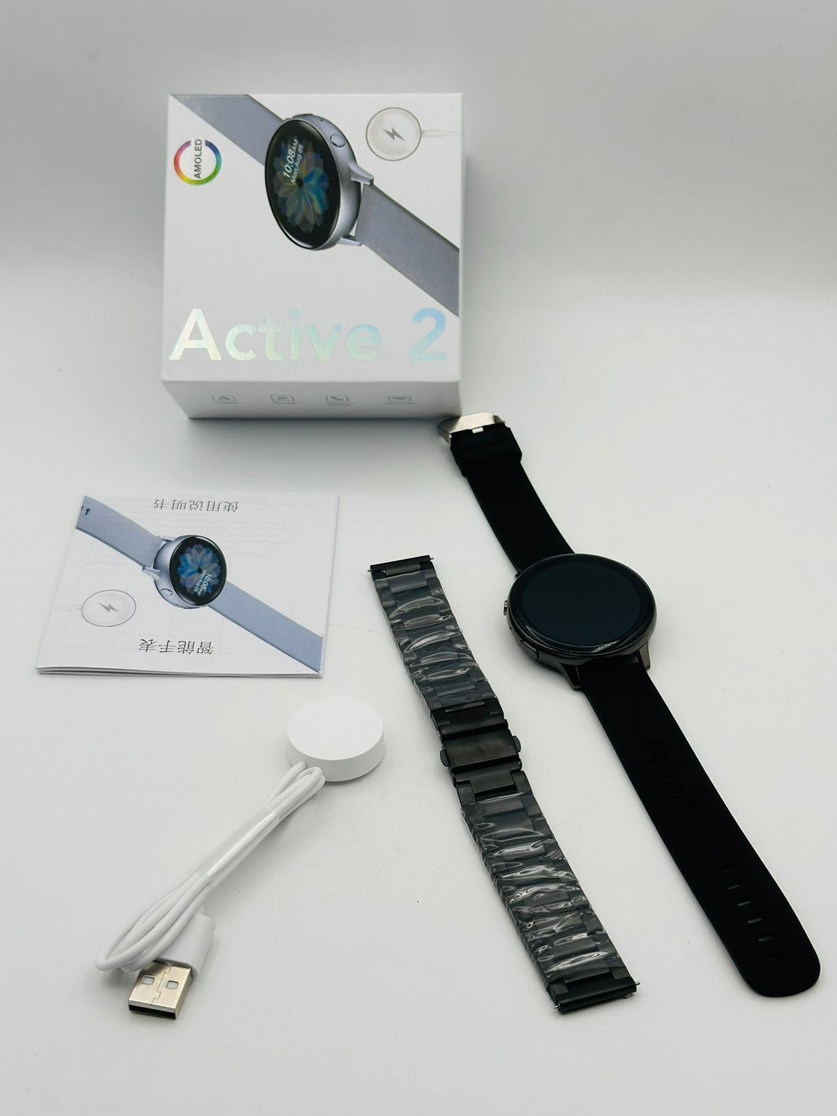 Android Compatible - Binnoor Collection