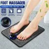 Ems Foot Massager Mat - Binnoor Collection